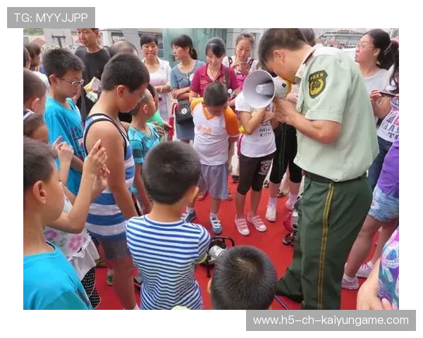 俱乐部试行“青训市民体验日”，增强家长与社区互动