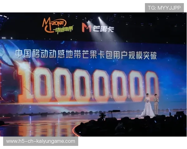 合作无限，跨界电竞让世界更精彩！