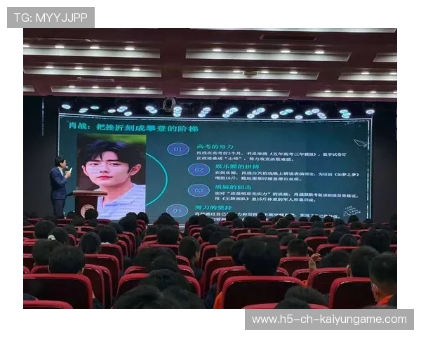 追梦逆转：战胜困难，迎来冠军梦想！，追梦2021是谁