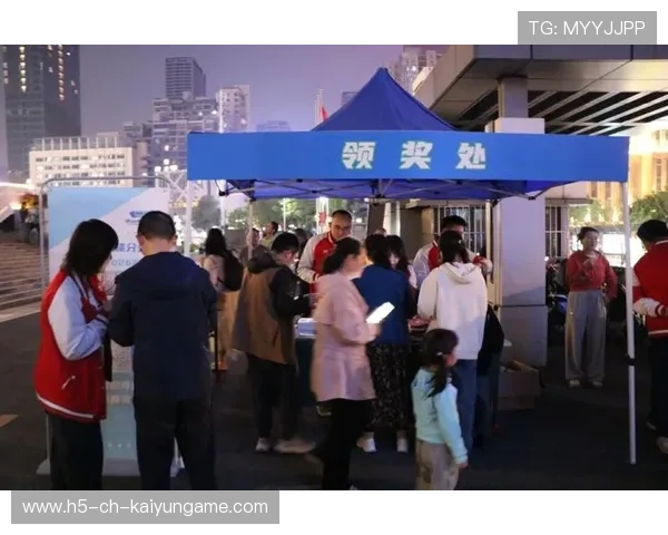 俱乐部推出球迷互动抽奖活动提升参与热情 俱乐部推出球迷互动抽奖活动提升参与热情